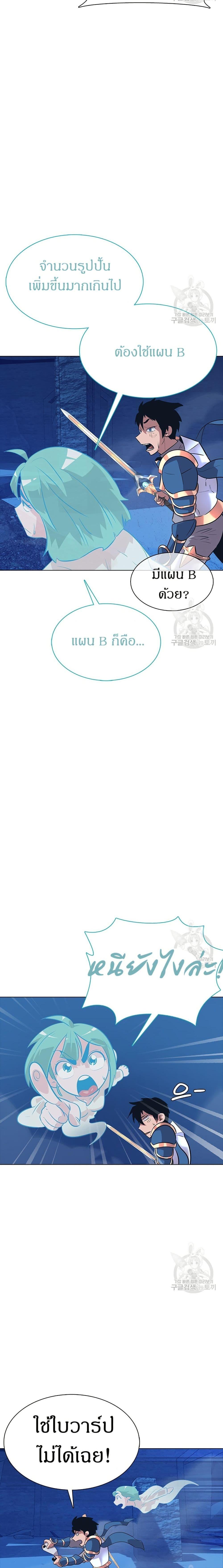 Manga-lc-com อ่านมังงะ อ่านการ์ตูน ออนไลน์ ฟรี The Gaming Expert ตอนที่ 1 2 3 4 5 6 7 8 9 10 11 12 13 14 ฟรี ไม่มีโฆษณา Manga-lc - อ่าน มังงะ อ่าน การ์ตูน ออนไลน์ อ่านมังงะ ฟรี