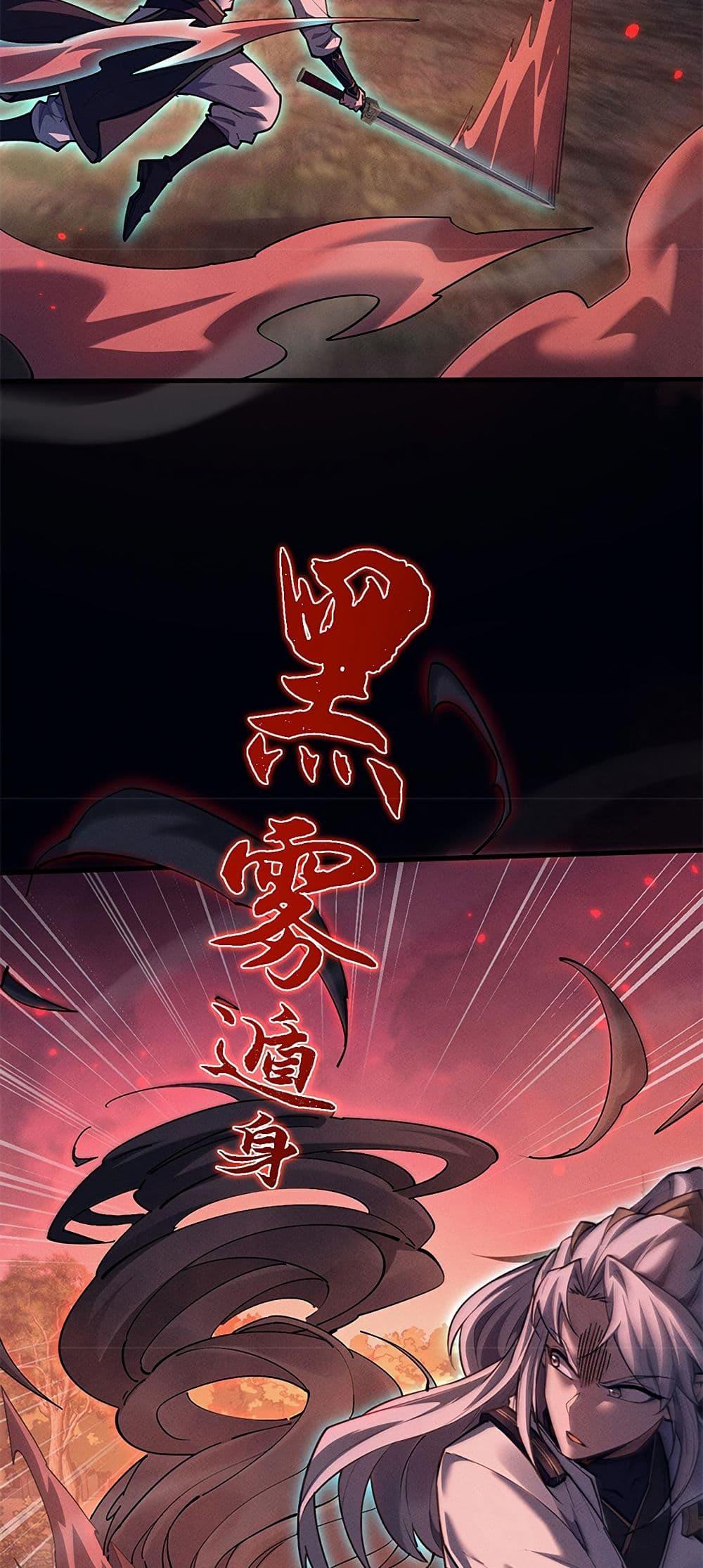 Manga-lc-com อ่านมังงะ อ่านการ์ตูน ออนไลน์ ฟรี Full-Time Swordsman ตอนที่ 1 2 3 4 5 6 7 8 9 10 11 12 13 14 ฟรี ไม่มีโฆษณา Manga-lc - อ่าน มังงะ อ่าน การ์ตูน ออนไลน์ อ่านมังงะ ฟรี