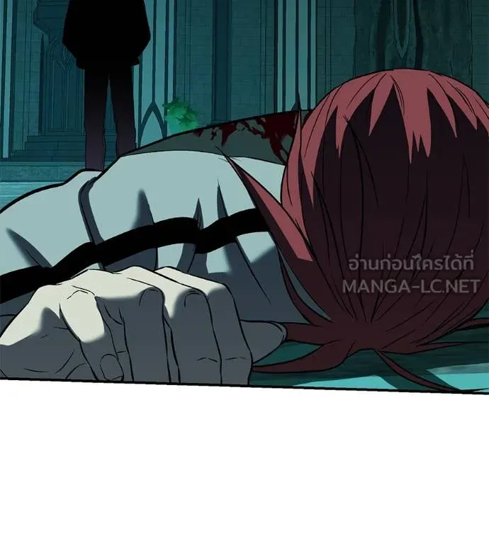 เรียกฉันว่าพระเจ้า ตอนที่ 57 รูปที่ 167