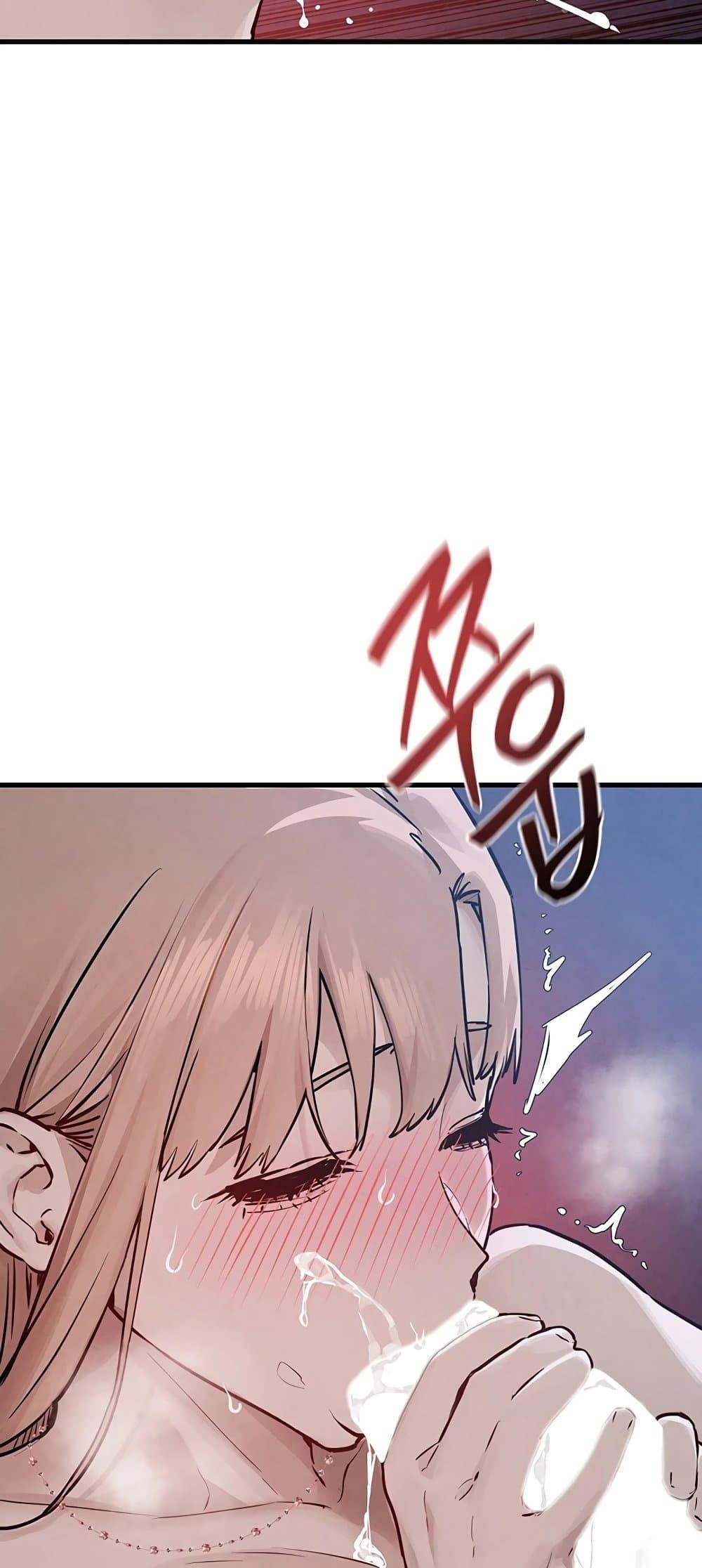 Doujin-Lc- อ่าน โดจิน มังฮวา เกาหลี ญี่ปุ่น จีน แปลไทย Moby Dick ตอนที่ 1 2 3 4 5 6 7 8 9 10 11 12 13 14 ฟรี ไม่มีโฆษณา อ่าน โดจิน Manhwa เกาหลี ญี่ปุ่น จีน เรามีครบ คัดมาให้เน้นๆ โดจิน 18+ รับประกันความฟินโดย  Doujin Lc