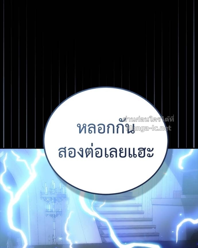 Doujin-Lc- อ่าน โดจิน มังฮวา เกาหลี ญี่ปุ่น จีน แปลไทย ฮีลเลอร์กำมะลอ ตอนที่ 1 2 3 4 5 6 7 8 9 10 11 12 13 14 ฟรี ไม่มีโฆษณา อ่าน โดจิน Manhwa เกาหลี ญี่ปุ่น จีน เรามีครบ คัดมาให้เน้นๆ โดจิน 18+ รับประกันความฟินโดย Doujin Lc