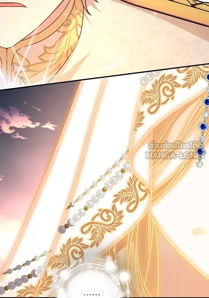 เกิดใหม่คราวนี้ ขอเป็นคนดีดูสักครั้ง ตอนที่ 60 (จบซีซีน 1) รูปที่ 57