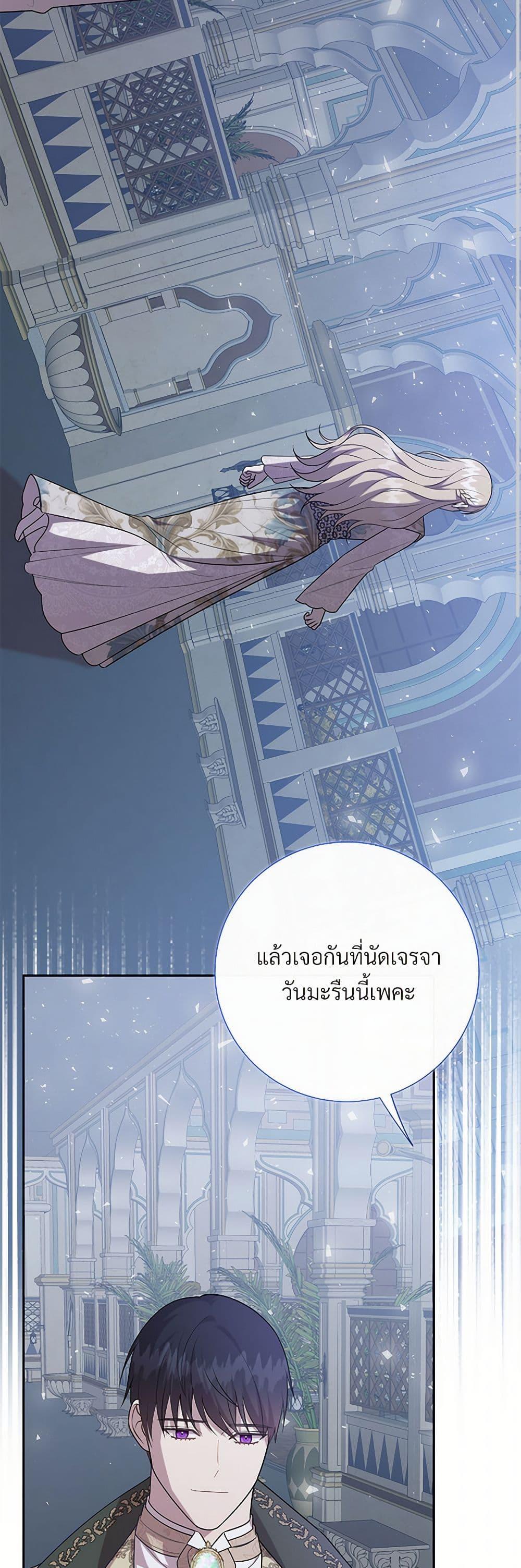 Manga-lc-com อ่านมังงะ อ่านการ์ตูน ออนไลน์ ฟรี Please Don’t Eat Me! ตอนที่ 1 2 3 4 5 6 7 8 9 10 11 12 13 14 ฟรี ไม่มีโฆษณา Manga-lc - อ่าน มังงะ อ่าน การ์ตูน ออนไลน์ อ่านมังงะ ฟรี