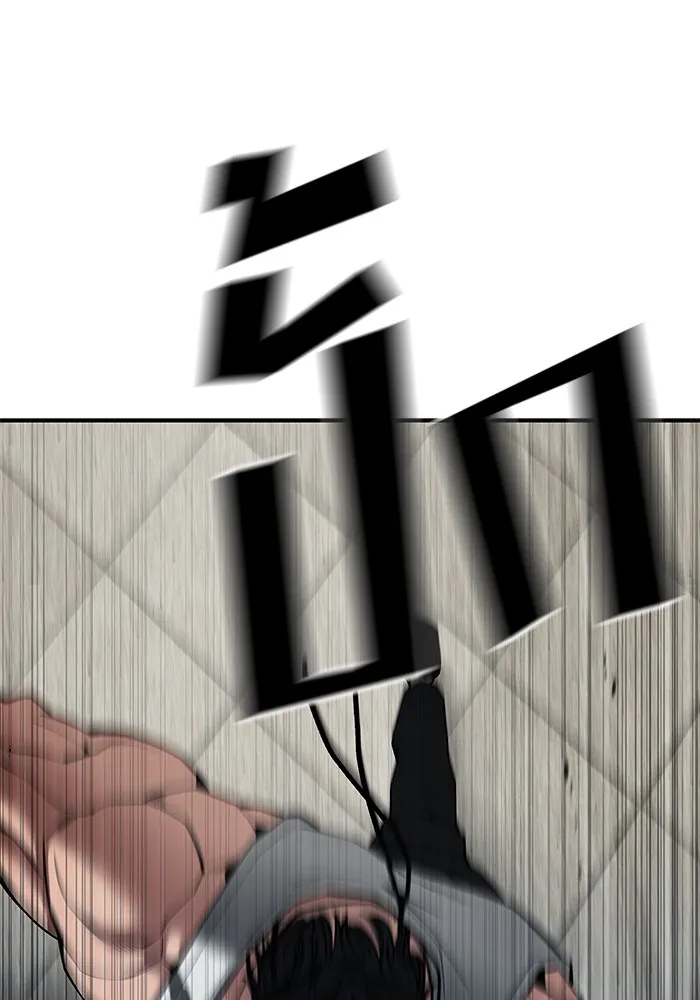 เลวฟาดเลว ตอนที่ 81 รูปที่ 91