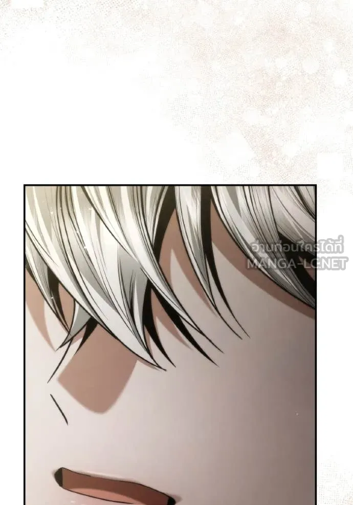 ชาตินี้น้องขอ ตอนที่ 155 รูปที่ 30