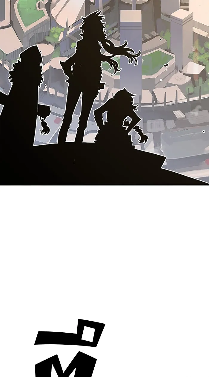 Player ตอนที่ 127 รูปที่ 58