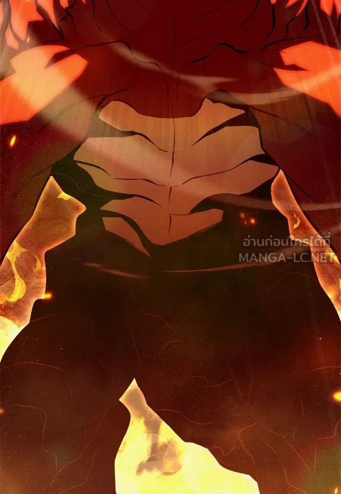 ก็อบลินเลเวล 999 ตอนที่ 1 รูปที่ 18