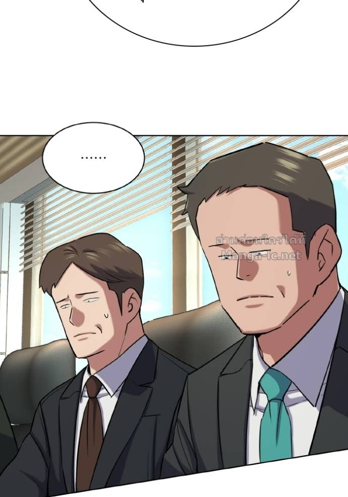 Doujin-Lc- อ่าน โดจิน มังฮวา เกาหลี ญี่ปุ่น จีน แปลไทย Reborn Rich ตอนที่ 1 2 3 4 5 6 7 8 9 10 11 12 13 14 ฟรี ไม่มีโฆษณา อ่าน โดจิน Manhwa เกาหลี ญี่ปุ่น จีน เรามีครบ คัดมาให้เน้นๆ โดจิน 18+ รับประกันความฟินโดย Doujin Lc