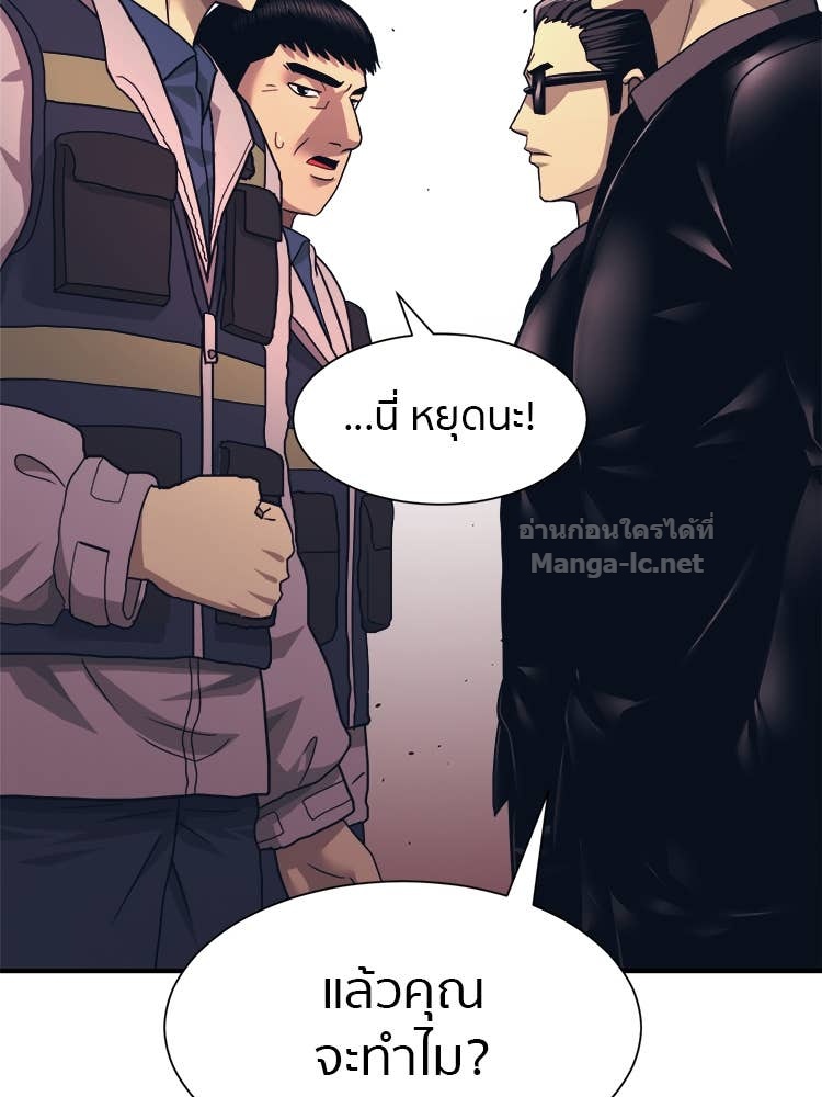 Doujin-Lc- อ่าน โดจิน มังฮวา เกาหลี ญี่ปุ่น จีน แปลไทย โคตรแกร่ง ตอนที่ 1 2 3 4 5 6 7 8 9 10 11 12 13 14 ฟรี ไม่มีโฆษณา อ่าน โดจิน Manhwa เกาหลี ญี่ปุ่น จีน เรามีครบ คัดมาให้เน้นๆ โดจิน 18+ รับประกันความฟินโดย Doujin Lc