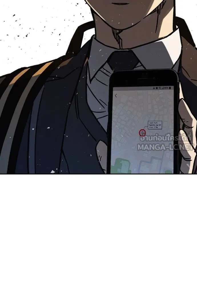 Study Grouo ตอนที่ 1 รูปที่ 141