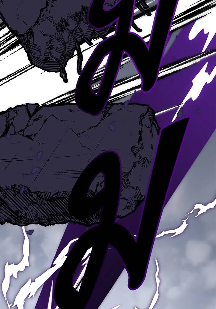 Return to Player ตอนที่ 147 รูปที่ 80