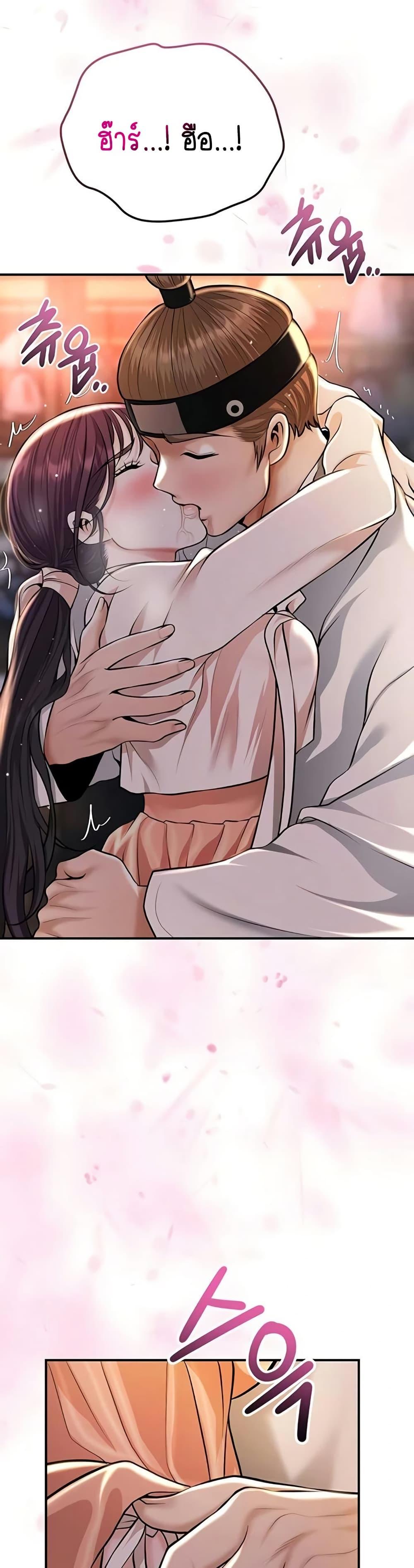 Doujin-Lc- อ่าน โดจิน มังฮวา เกาหลี ญี่ปุ่น จีน แปลไทย Brothel ตอนที่ 1 2 3 4 5 6 7 8 9 10 11 12 13 14 ฟรี ไม่มีโฆษณา อ่าน โดจิน Manhwa เกาหลี ญี่ปุ่น จีน เรามีครบ คัดมาให้เน้นๆ โดจิน 18+ รับประกันความฟินโดย  Doujin Lc