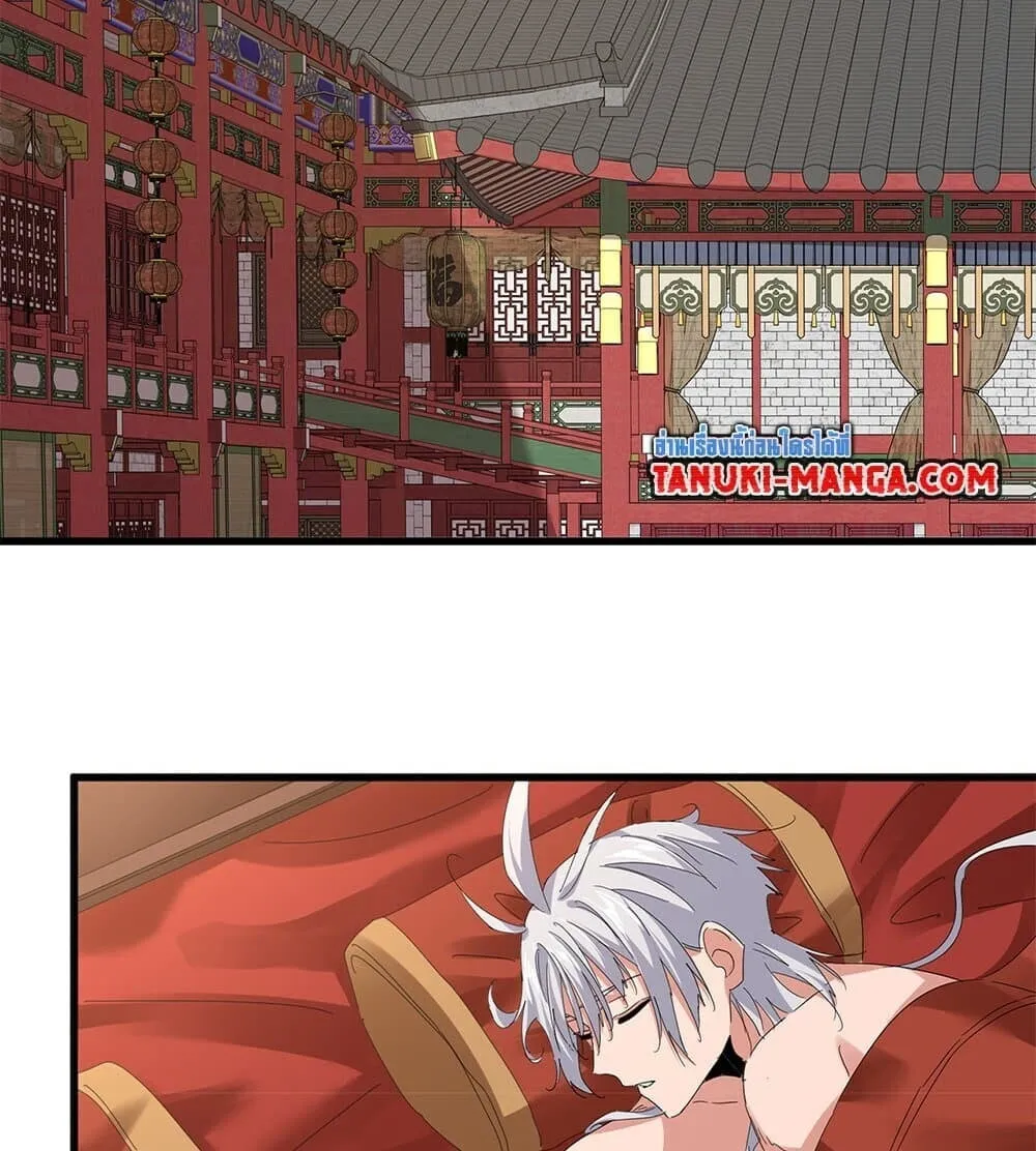 Magic Emperor ราชาจอมเวทย_ ตอนที่ ตอนที่ 789 รูปที่ 50