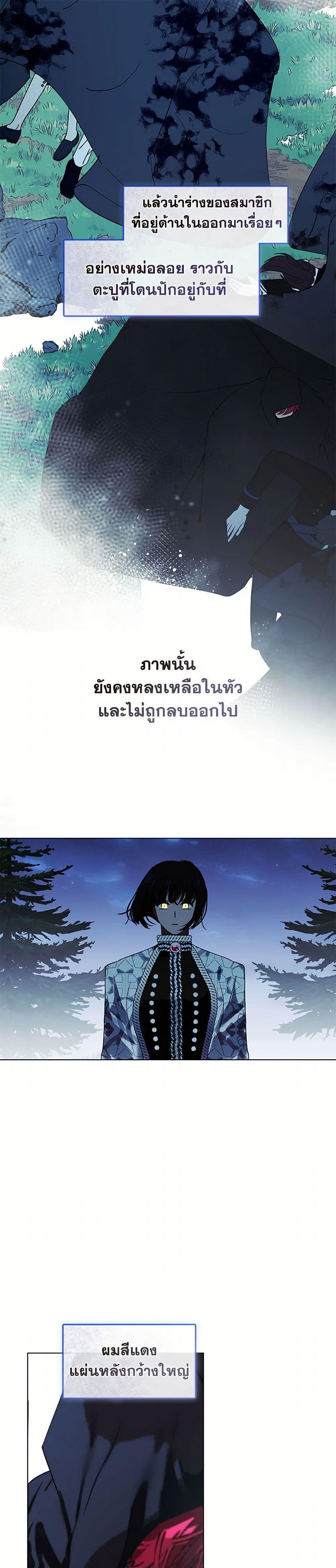 Manga-lc-com อ่านมังงะ อ่านการ์ตูน ออนไลน์ ฟรี Devoted to Diamond ตอนที่ 1 2 3 4 5 6 7 8 9 10 11 12 13 14 ฟรี ไม่มีโฆษณา Manga-lc - อ่าน มังงะ อ่าน การ์ตูน ออนไลน์ อ่านมังงะ ฟรี