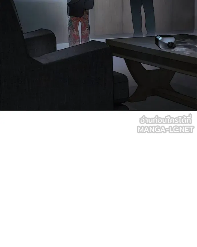 Baek XX ตอนที่ 109 รูปที่ 70