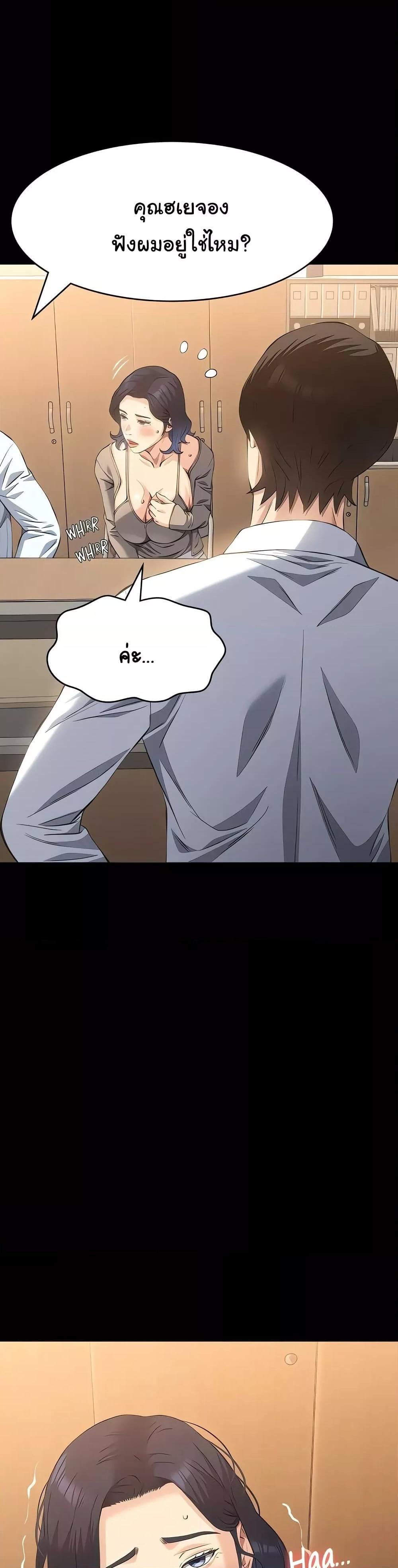 Doujin-Lc- อ่าน โดจิน มังฮวา เกาหลี ญี่ปุ่น จีน แปลไทย Resume ตอนที่ 1 2 3 4 5 6 7 8 9 10 11 12 13 14 ฟรี ไม่มีโฆษณา อ่าน โดจิน Manhwa เกาหลี ญี่ปุ่น จีน เรามีครบ คัดมาให้เน้นๆ โดจิน 18+ รับประกันความฟินโดย  Doujin Lc