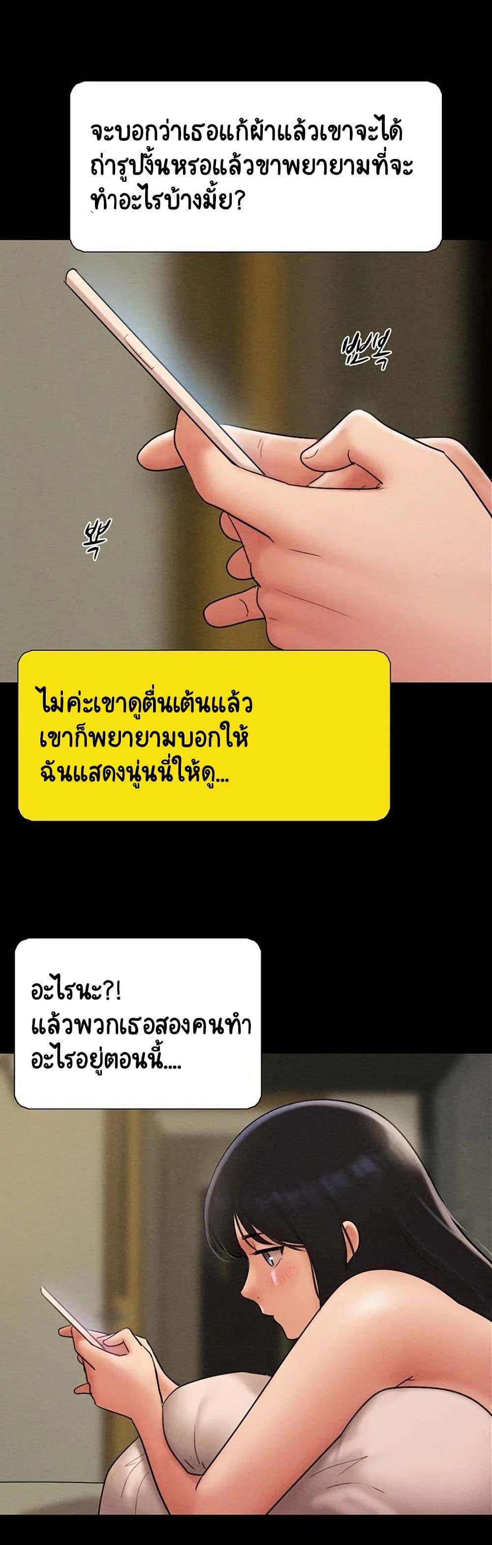 Doujin-Lc- อ่าน โดจิน มังฮวา เกาหลี ญี่ปุ่น จีน แปลไทย Soeun ตอนที่ 1 2 3 4 5 6 7 8 9 10 11 12 13 14 ฟรี ไม่มีโฆษณา อ่าน โดจิน Manhwa เกาหลี ญี่ปุ่น จีน เรามีครบ คัดมาให้เน้นๆ โดจิน 18+ รับประกันความฟินโดย  Doujin Lc