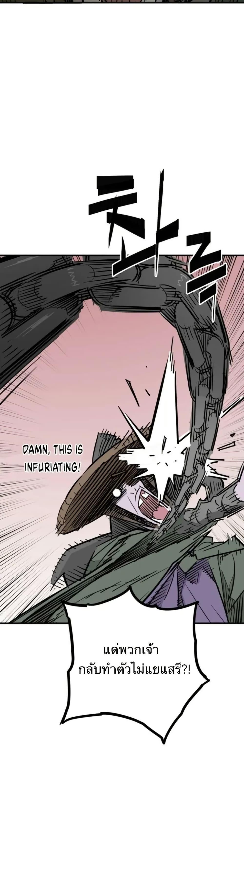 Manga-lc-com อ่านมังงะ อ่านการ์ตูน ออนไลน์ ฟรี Demon King ตอนที่ 1 2 3 4 5 6 7 8 9 10 11 12 13 14 ฟรี ไม่มีโฆษณา Manga-lc - อ่าน มังงะ อ่าน การ์ตูน ออนไลน์ อ่านมังงะ ฟรี