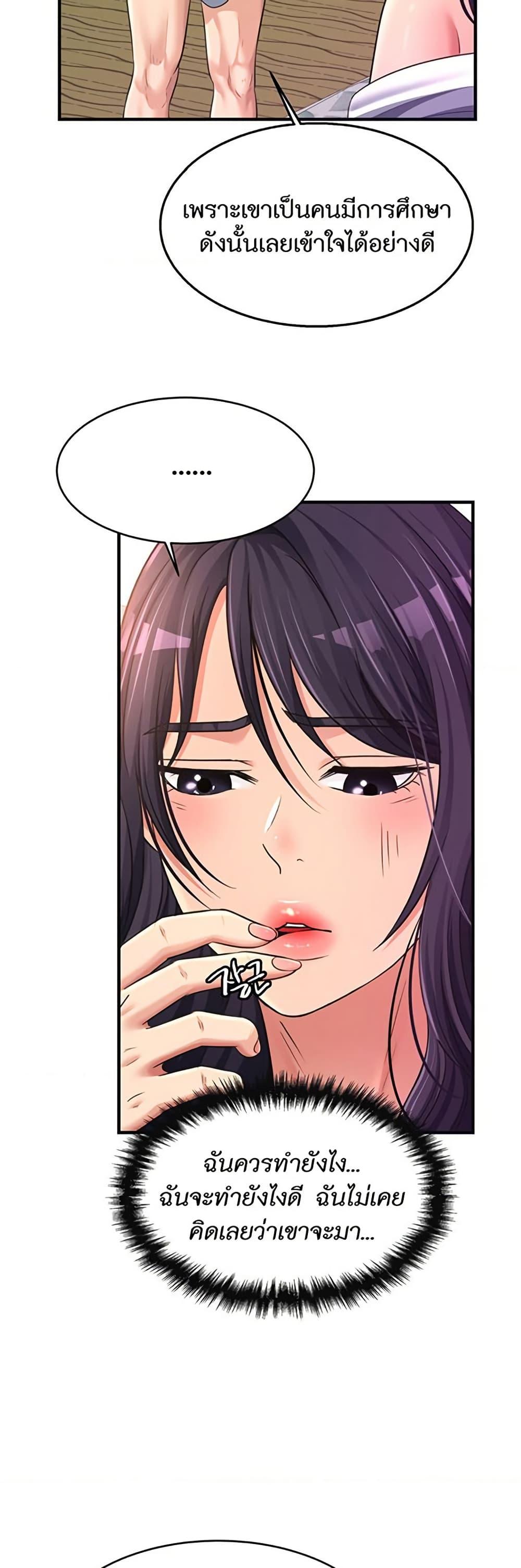 Doujin-Lc- อ่าน โดจิน มังฮวา เกาหลี ญี่ปุ่น จีน แปลไทย Secret Affection ตอนที่ 1 2 3 4 5 6 7 8 9 10 11 12 13 14 ฟรี ไม่มีโฆษณา อ่าน โดจิน Manhwa เกาหลี ญี่ปุ่น จีน เรามีครบ คัดมาให้เน้นๆ โดจิน 18+ รับประกันความฟินโดย  Doujin Lc