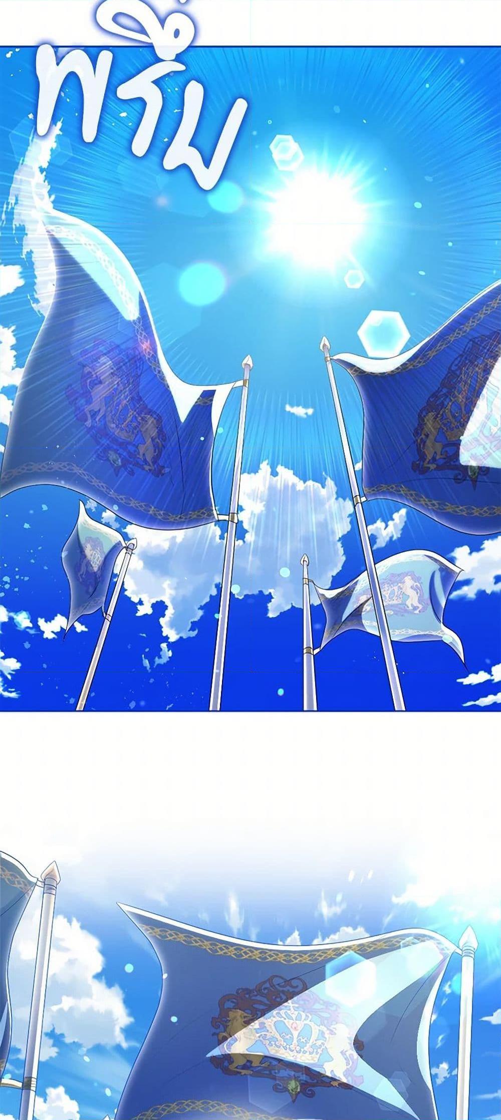 Manga-lc-com อ่านมังงะ อ่านการ์ตูน ออนไลน์ ฟรี The Duchess’s Contract Marriage ตอนที่ 1 2 3 4 5 6 7 8 9 10 11 12 13 14 ฟรี ไม่มีโฆษณา Manga-lc - อ่าน มังงะ อ่าน การ์ตูน ออนไลน์ อ่านมังงะ ฟรี