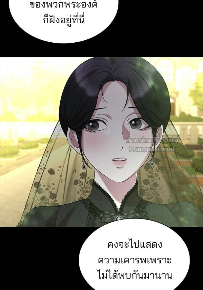 Doujin-Lc- อ่าน โดจิน มังฮวา เกาหลี ญี่ปุ่น จีน แปลไทย ชายาคนสุดท้ายของเจ้าชายไร้หัวใจ ตอนที่ 1 2 3 4 5 6 7 8 9 10 11 12 13 14 ฟรี ไม่มีโฆษณา อ่าน โดจิน Manhwa เกาหลี ญี่ปุ่น จีน เรามีครบ คัดมาให้เน้นๆ โดจิน 18+ รับประกันความฟินโดย Doujin Lc