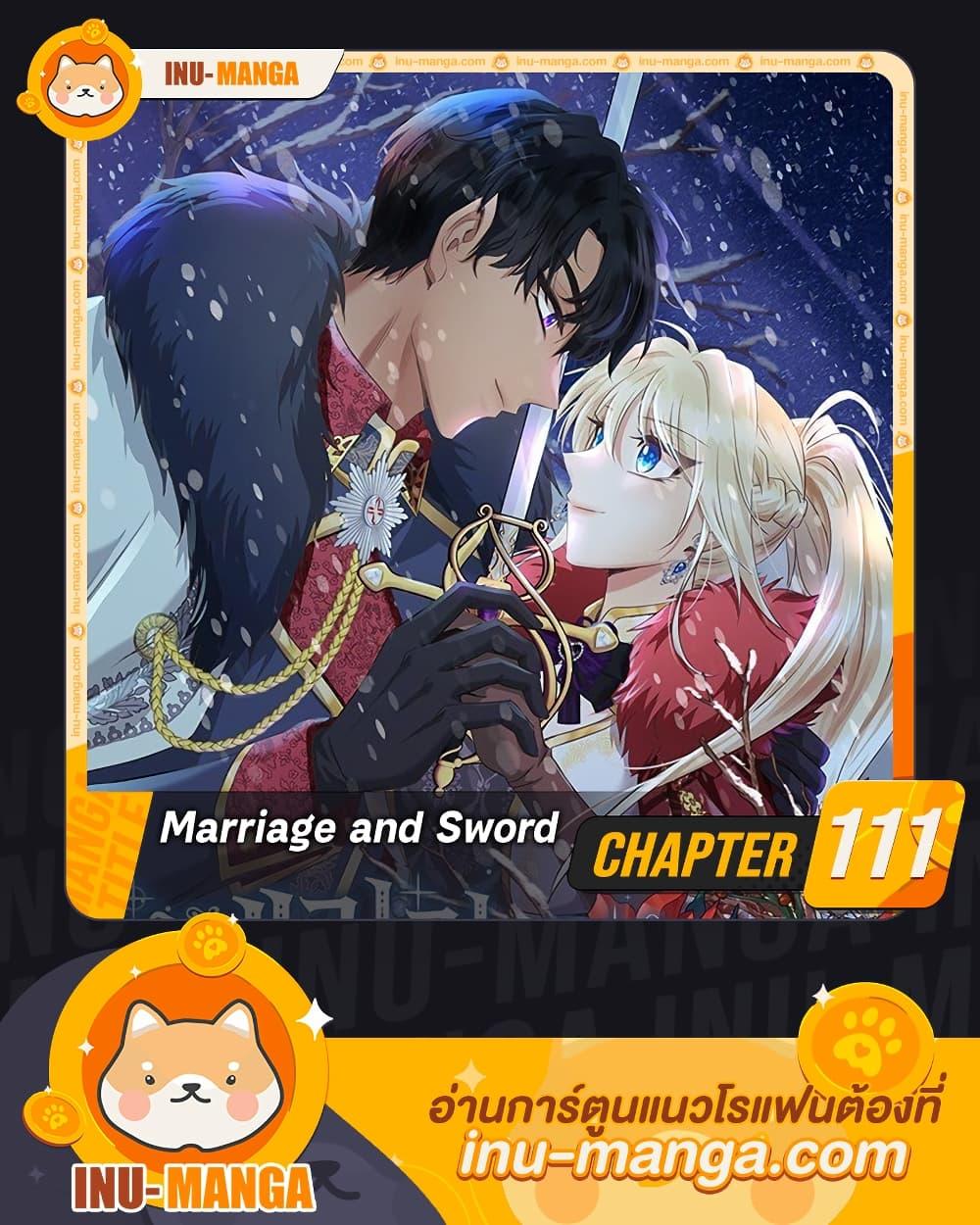Manga-lc-com อ่านมังงะ อ่านการ์ตูน ออนไลน์ ฟรี Marriage and Sword ตอนที่ 1 2 3 4 5 6 7 8 9 10 11 12 13 14 ฟรี ไม่มีโฆษณา Manga-lc - อ่าน มังงะ อ่าน การ์ตูน ออนไลน์ อ่านมังงะ ฟรี