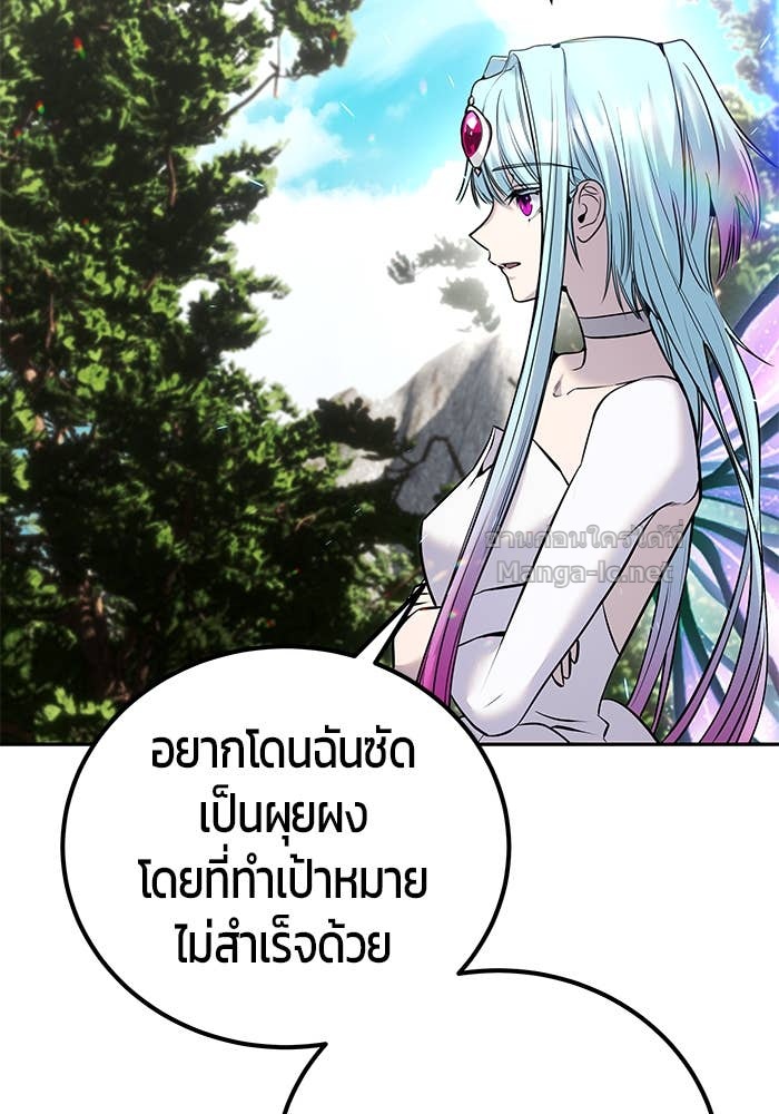 Doujin-Lc- อ่าน โดจิน มังฮวา เกาหลี ญี่ปุ่น จีน แปลไทย แกร่งเกินผู้กล้า แต่ซ่าไม่ได้ ตอนที่ 1 2 3 4 5 6 7 8 9 10 11 12 13 14 ฟรี ไม่มีโฆษณา อ่าน โดจิน Manhwa เกาหลี ญี่ปุ่น จีน เรามีครบ คัดมาให้เน้นๆ โดจิน 18+ รับประกันความฟินโดย Doujin Lc