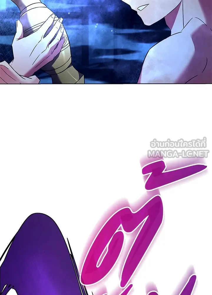 คืนแห่งโทแกบี ตอนที่ 29 รูปที่ 48