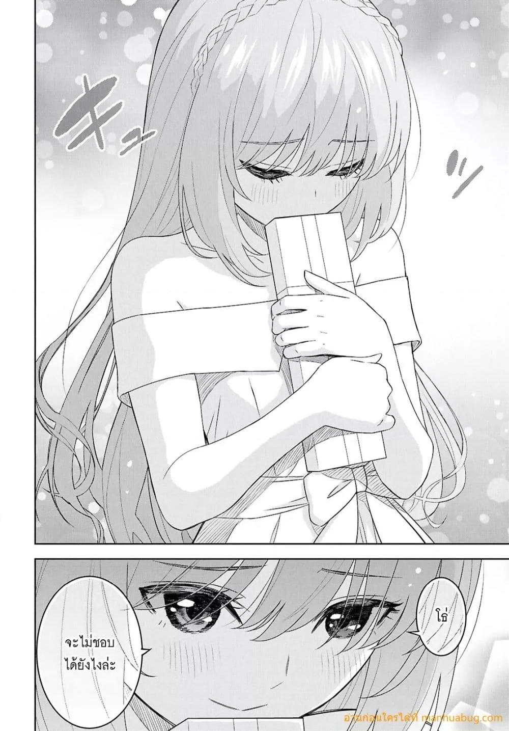 Manga-lc-com อ่านมังงะ อ่านการ์ตูน ออนไลน์ ฟรี MonogatarinoK ตอนที่ 1 2 3 4 5 6 7 8 9 10 11 12 13 14 ฟรี ไม่มีโฆษณา Manga-lc - อ่าน มังงะ อ่าน การ์ตูน ออนไลน์ อ่านมังงะ ฟรี