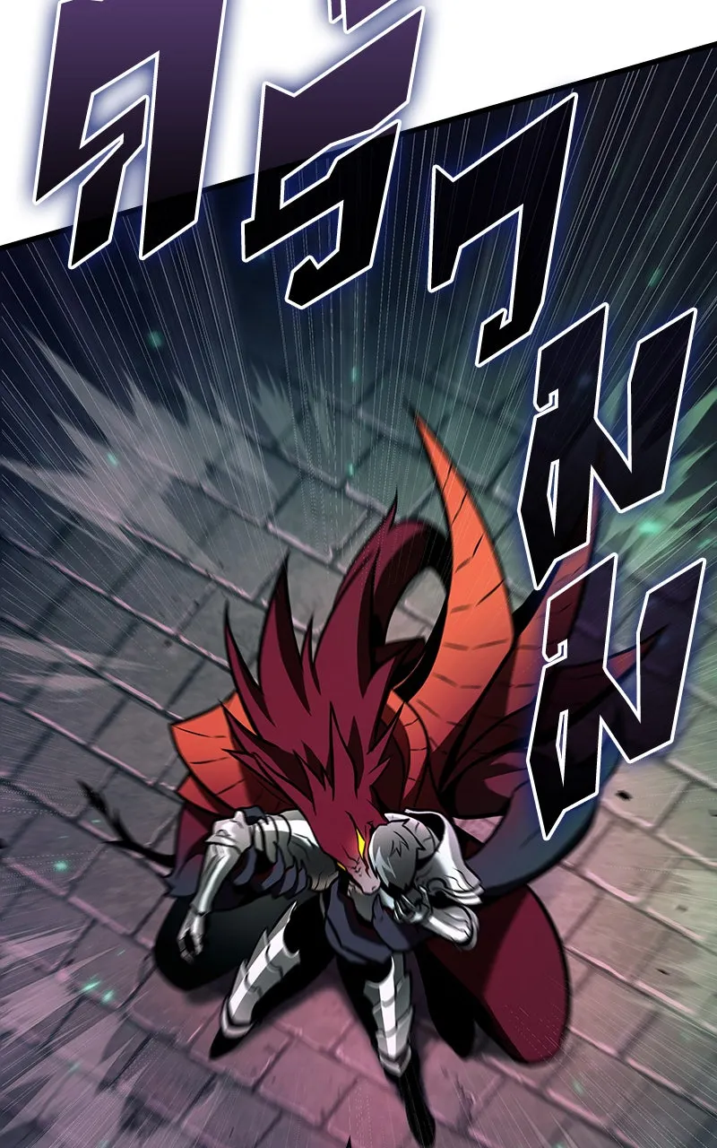 Omniscient Reader อ่านชะตาวันสิ้นโลก ตอนที่ 30 ปราสาทมืด (6) รูปที่ 37