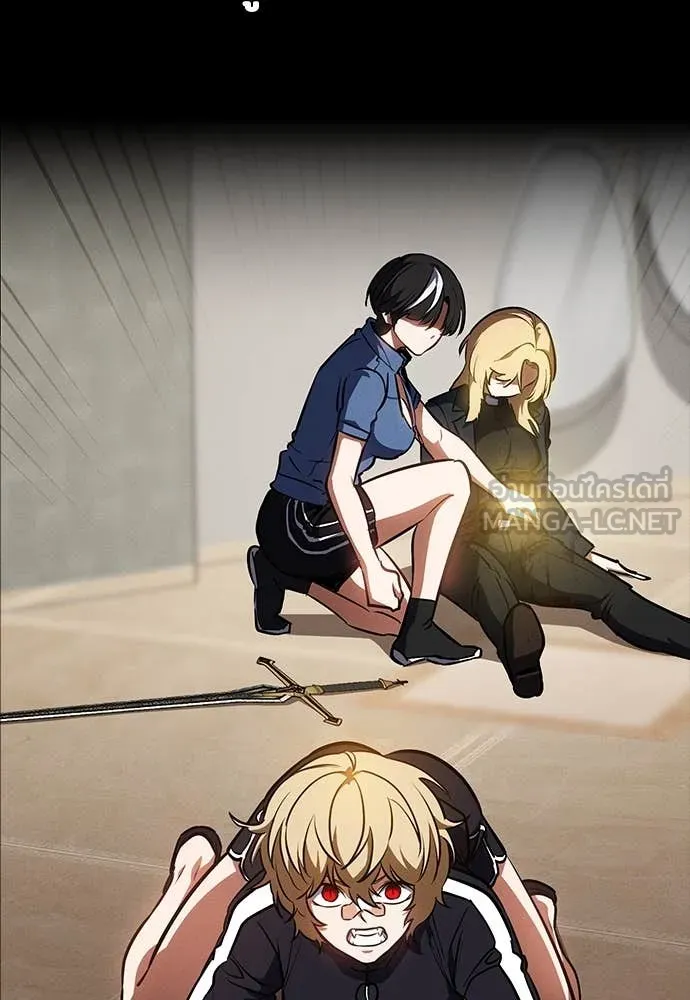มือสังหารพันธุ์อมตะ ตอนที่ 35 รูปที่ 150