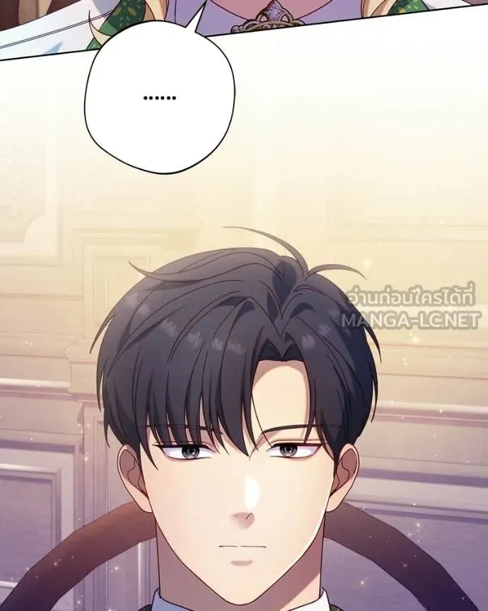 ถ้าเป็นนางร้าย ตอนที่ 44 รูปที่ 38