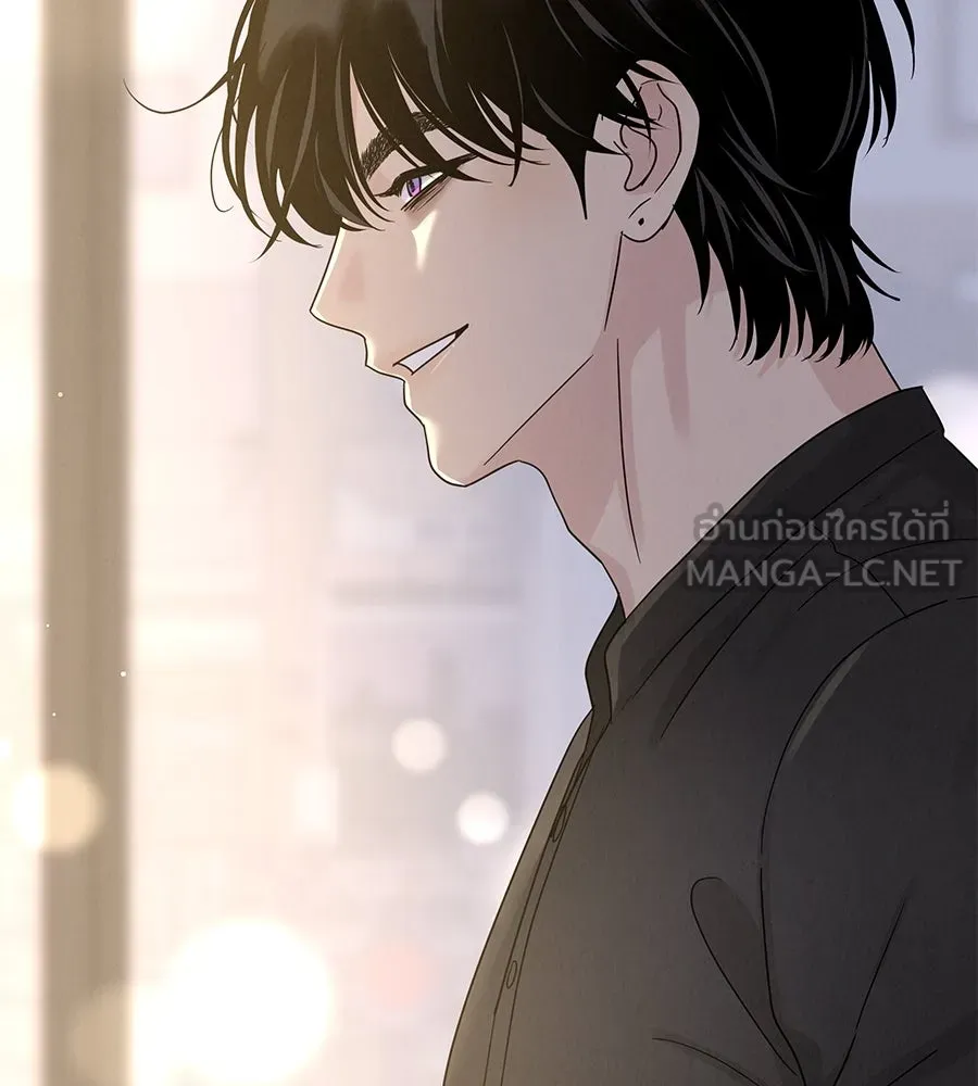 รักหลอกหยอกแฟนเก่า ตอนที่ 14 รูปที่ 6