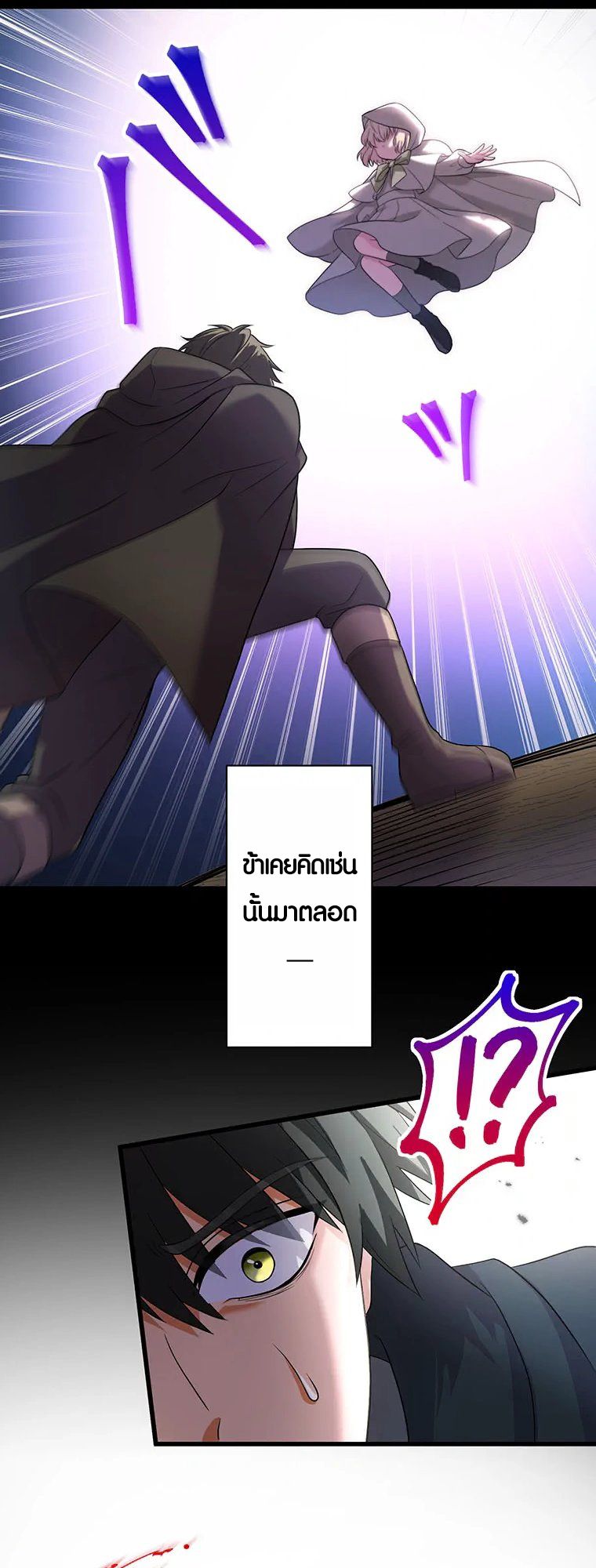 Manga-lc-com อ่านมังงะ อ่านการ์ตูน ออนไลน์ ฟรี The Legendary Assassin Reincarnated as the Beloved Youngest Daughter of a Royal Family ตอนที่ 1 2 3 4 5 6 7 8 9 10 11 12 13 14 ฟรี ไม่มีโฆษณา Manga-lc - อ่าน มังงะ อ่าน การ์ตูน ออนไลน์ อ่านมังงะ ฟรี