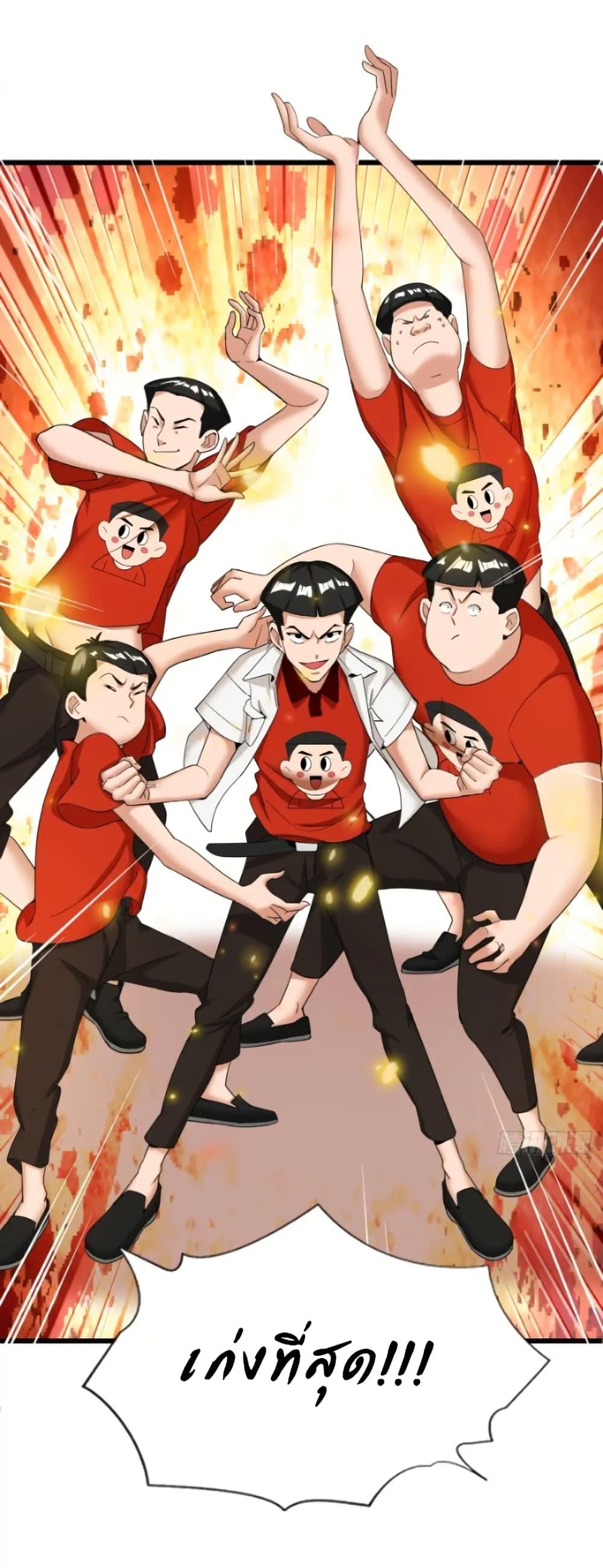 Manga-lc-com อ่านมังงะ อ่านการ์ตูน ออนไลน์ ฟรี Empress wife and trash husband ตอนที่ 1 2 3 4 5 6 7 8 9 10 11 12 13 14 ฟรี ไม่มีโฆษณา Manga-lc - อ่าน มังงะ อ่าน การ์ตูน ออนไลน์ อ่านมังงะ ฟรี