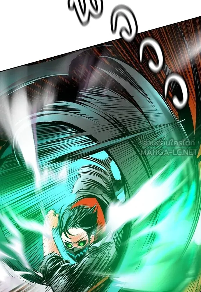 Jungle Juice ตอนที่ 127 รูปที่ 57