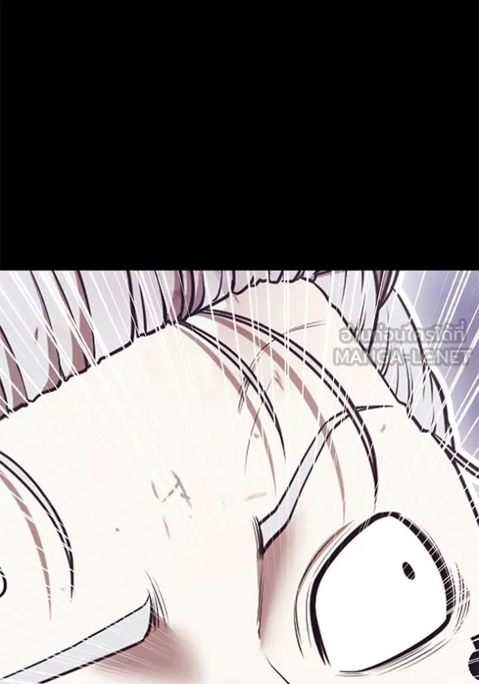 +99 ท่อนไม้ ตอนที่ 196 รูปที่ 393