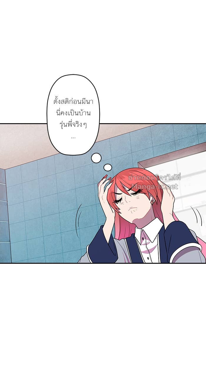 Doujin-Lc- อ่าน โดจิน มังฮวา เกาหลี ญี่ปุ่น จีน แปลไทย Take My Money รักนี้...มีเปย์ ตอนที่ 1 2 3 4 5 6 7 8 9 10 11 12 13 14 ฟรี ไม่มีโฆษณา อ่าน โดจิน Manhwa เกาหลี ญี่ปุ่น จีน เรามีครบ คัดมาให้เน้นๆ โดจิน 18+ รับประกันความฟินโดย Doujin Lc