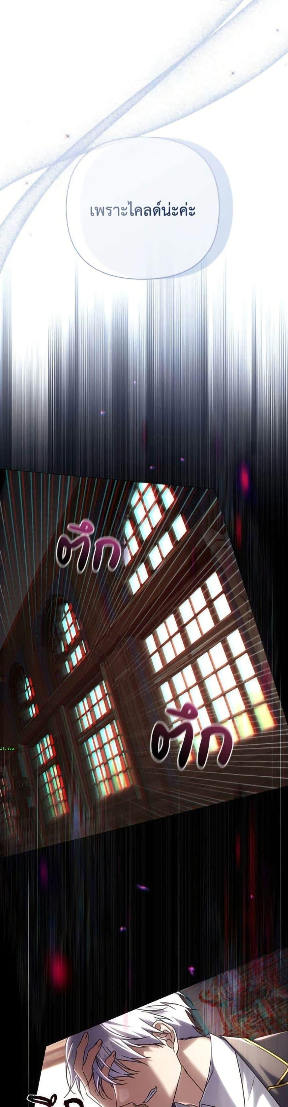 Manga-lc-com อ่านมังงะ อ่านการ์ตูน ออนไลน์ ฟรี Villainess Streamer ตอนที่ 1 2 3 4 5 6 7 8 9 10 11 12 13 14 ฟรี ไม่มีโฆษณา Manga-lc - อ่าน มังงะ อ่าน การ์ตูน ออนไลน์ อ่านมังงะ ฟรี