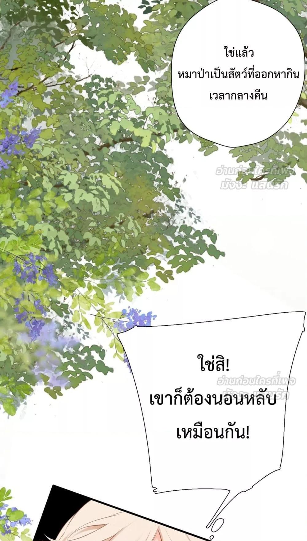 Manga-lc-com อ่านมังงะ อ่านการ์ตูน ออนไลน์ ฟรี OriginatingFro ตอนที่ 1 2 3 4 5 6 7 8 9 10 11 12 13 14 ฟรี ไม่มีโฆษณา Manga-lc - อ่าน มังงะ อ่าน การ์ตูน ออนไลน์ อ่านมังงะ ฟรี