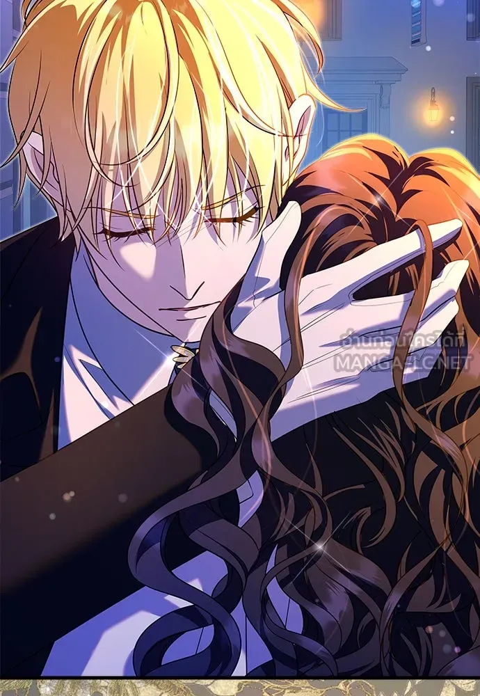 จักรพรรดิคลั่งรักที่เด็กกว่าฉันพันปี ตอนที่ 41 รูปที่ 57