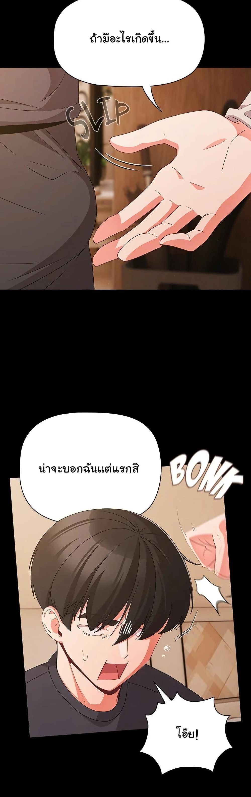 Doujin-Lc- อ่าน โดจิน มังฮวา เกาหลี ญี่ปุ่น จีน แปลไทย People of The Dark ตอนที่ 1 2 3 4 5 6 7 8 9 10 11 12 13 14 ฟรี ไม่มีโฆษณา อ่าน โดจิน Manhwa เกาหลี ญี่ปุ่น จีน เรามีครบ คัดมาให้เน้นๆ โดจิน 18+ รับประกันความฟินโดย  Doujin Lc
