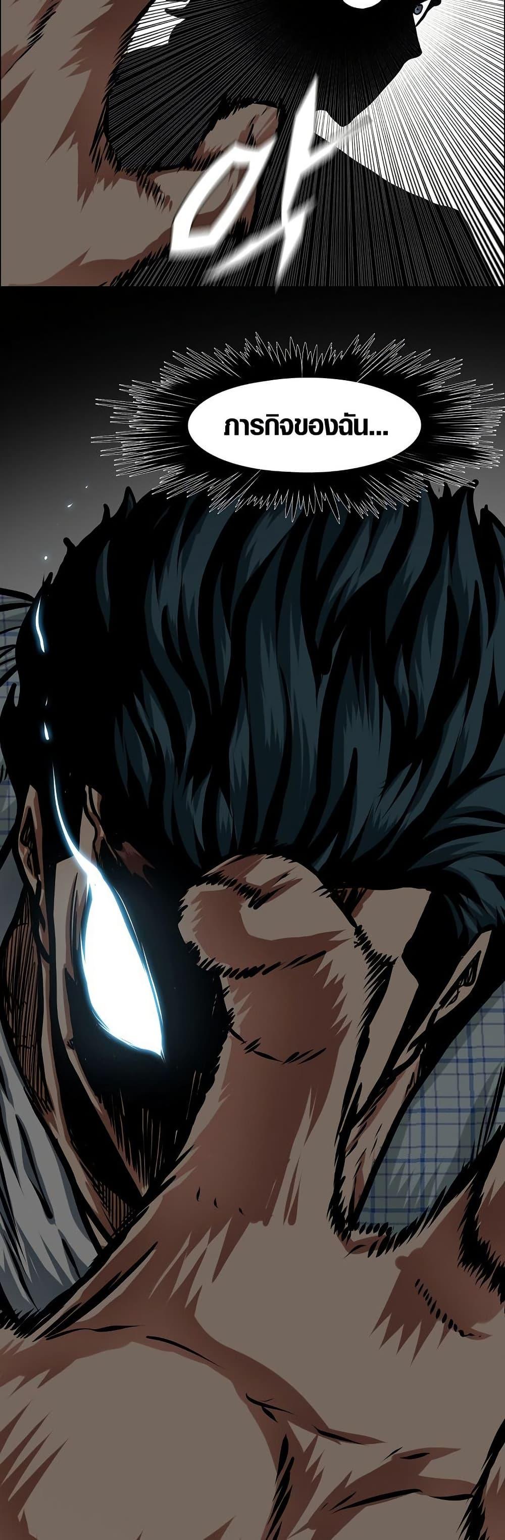 Manga-lc-com อ่านมังงะ อ่านการ์ตูน ออนไลน์ ฟรี Secret Family ตอนที่ 1 2 3 4 5 6 7 8 9 10 11 12 13 14 ฟรี ไม่มีโฆษณา Manga-lc - อ่าน มังงะ อ่าน การ์ตูน ออนไลน์ อ่านมังงะ ฟรี