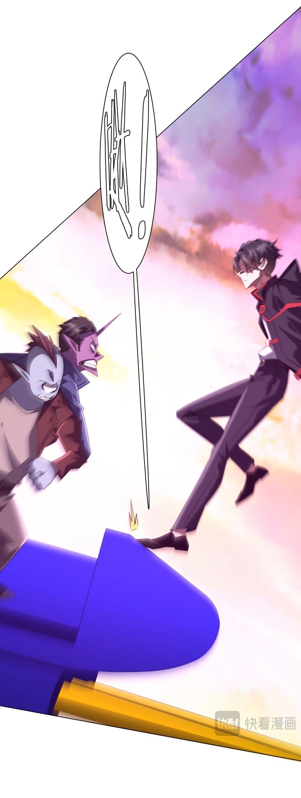 Manga-lc-com อ่านมังงะ อ่านการ์ตูน ออนไลน์ ฟรี Start with Trillions of Coins ตอนที่ 1 2 3 4 5 6 7 8 9 10 11 12 13 14 ฟรี ไม่มีโฆษณา Manga-lc - อ่าน มังงะ อ่าน การ์ตูน ออนไลน์ อ่านมังงะ ฟรี