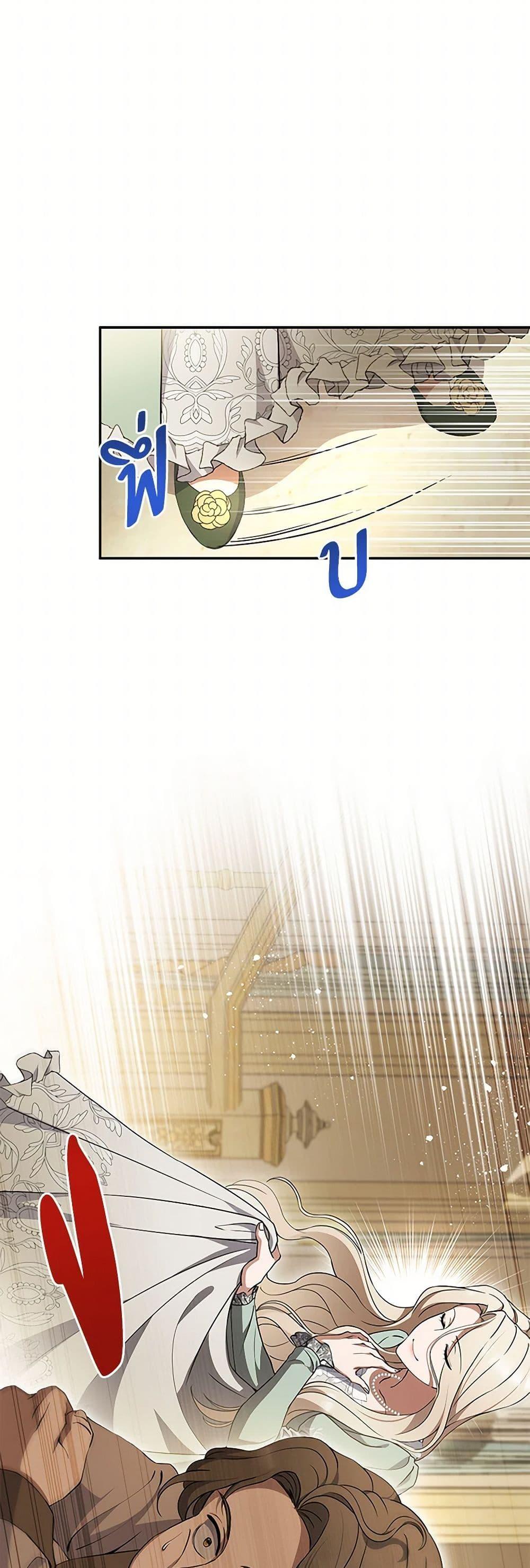 Manga-lc-com อ่านมังงะ อ่านการ์ตูน ออนไลน์ ฟรี There Is No Need to Be Obsessed ตอนที่ 1 2 3 4 5 6 7 8 9 10 11 12 13 14 ฟรี ไม่มีโฆษณา Manga-lc - อ่าน มังงะ อ่าน การ์ตูน ออนไลน์ อ่านมังงะ ฟรี