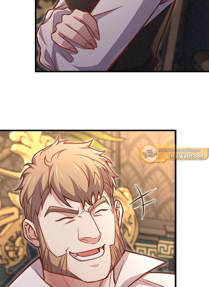 Manga-lc-com อ่านมังงะ อ่านการ์ตูน ออนไลน์ ฟรี The Lord of Coins ตอนที่ 1 2 3 4 5 6 7 8 9 10 11 12 13 14 ฟรี ไม่มีโฆษณา Manga-lc - อ่าน มังงะ อ่าน การ์ตูน ออนไลน์ อ่านมังงะ ฟรี
