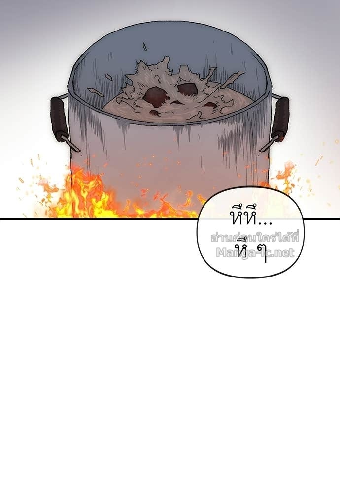 Doujin-Lc- อ่าน โดจิน มังฮวา เกาหลี ญี่ปุ่น จีน แปลไทย สารสุดท้ายจากโครงกระดูก ตอนที่ 1 2 3 4 5 6 7 8 9 10 11 12 13 14 ฟรี ไม่มีโฆษณา อ่าน โดจิน Manhwa เกาหลี ญี่ปุ่น จีน เรามีครบ คัดมาให้เน้นๆ โดจิน 18+ รับประกันความฟินโดย Doujin Lc