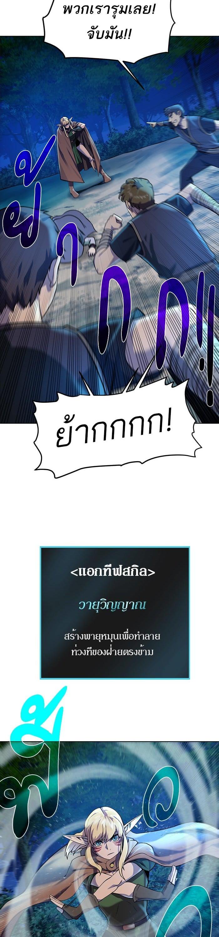 Manga-lc-com อ่านมังงะ อ่านการ์ตูน ออนไลน์ ฟรี Dungeons and Artifacts ตอนที่ 1 2 3 4 5 6 7 8 9 10 11 12 13 14 ฟรี ไม่มีโฆษณา Manga-lc - อ่าน มังงะ อ่าน การ์ตูน ออนไลน์ อ่านมังงะ ฟรี