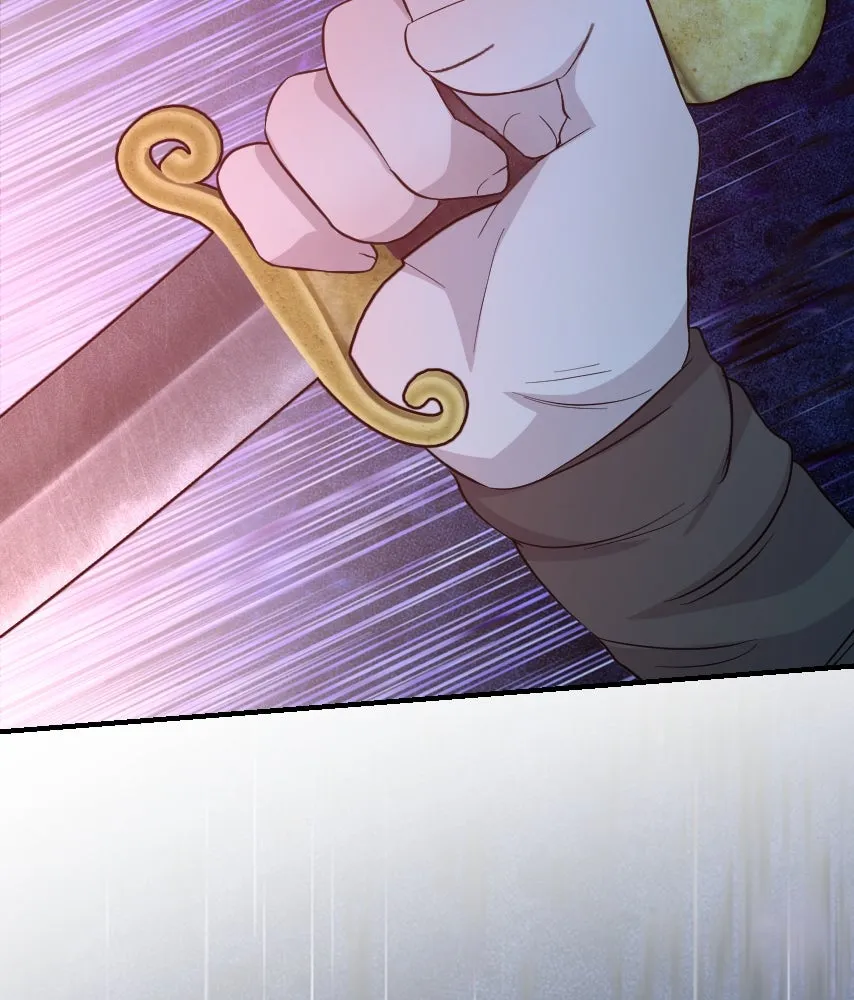 จันทร์เจ้า ตอนที่ ตอนที่ ๔๓  อะไรที่น่าสนใจกว่า รูปที่ 121