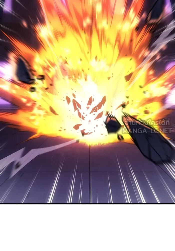 เกิดใหม่พร้อมพลังแห่งราชัน ตอนที่ 60 รูปที่ 135